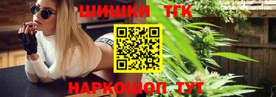 мефедрон мука Новокубанск