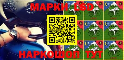 бутик Новодвинск