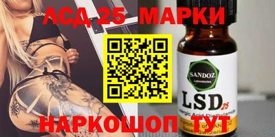 мефедрон мука Новокубанск