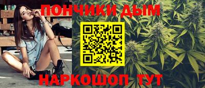 мефедрон мука Новокубанск