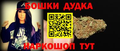 тгк Обнинск