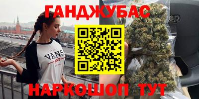 бутик Новодвинск