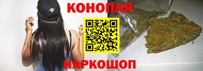 мефедрон мука Новокубанск